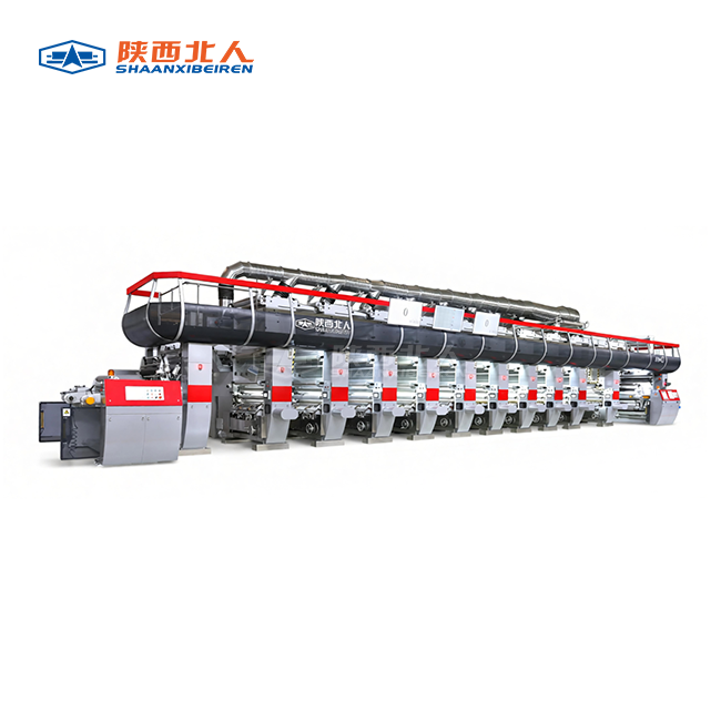 Customized Rotogravure Printing Machine Customized Rotogravure Printing Machine